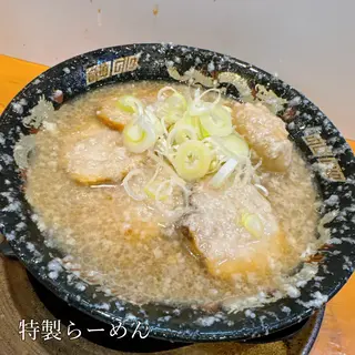 らーめん平太周 神保町店