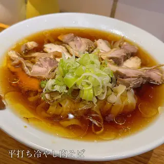 きたかた食堂 神保町店