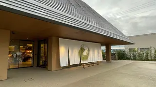 atelier京ばあむ