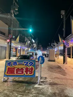 オホーツク屋台村(2024年度)