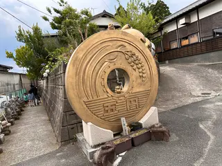 如意輪寺 （かえる寺）