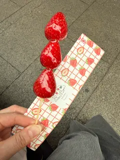 いちごBonBonBerry熱海ハウス