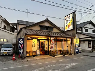 大衆焼肉骨付鳥 金牛 琴平店