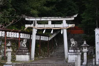 八神社