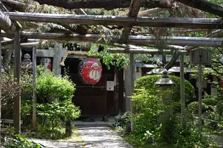 雨宝院