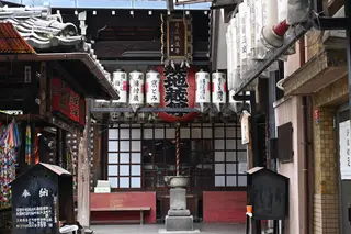 仲源寺