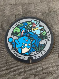 ポケふた ワニノコ マリルリ