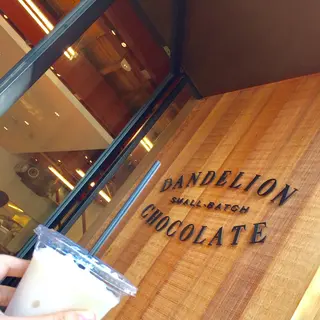 Dandelion Chocolate（ダンデライオンチョコレート）
