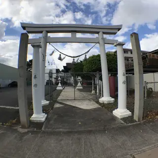 Hawaii Ishizuchi Shrine Shinto Rituals ハワイ石鎚神社