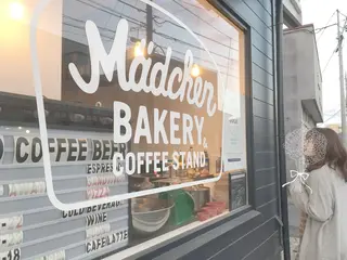 Mädchen BAKERY & COFFEE STAND