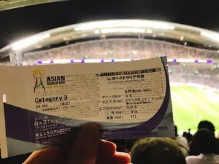 埼玉スタジアム2002
