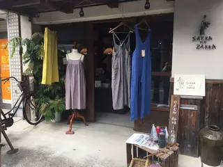 SAKKA no ZAKKA