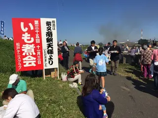 江戸川ラインゴルフ 松戸コース