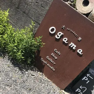 Ogama