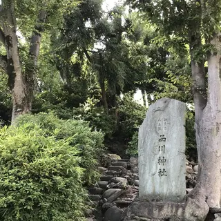 品川神社