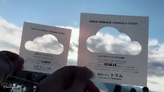 星野リゾートトマム 雲海テラス