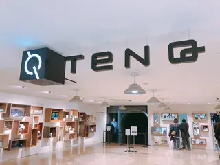 【閉業】宇宙ミュージアム TeNQ（テンキュー）