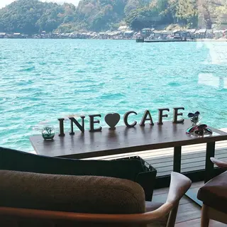 INE CAFE (イネカフェ)