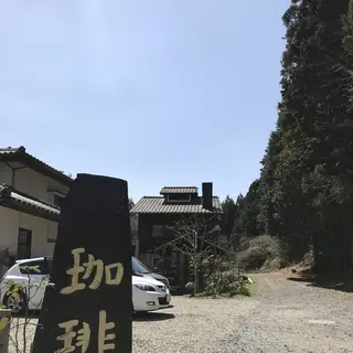 どんぐり11