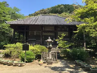 榮山寺
