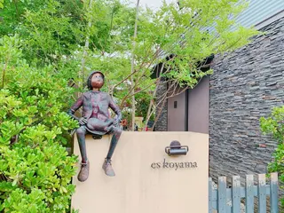 PATISSIER eS KOYAMA（パティシエ エス コヤマ）