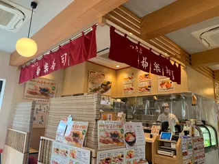 つきぢ神楽寿司 豊洲場外店
