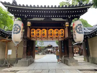 杭全神社