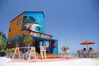 Power Beach（パワービーチ）