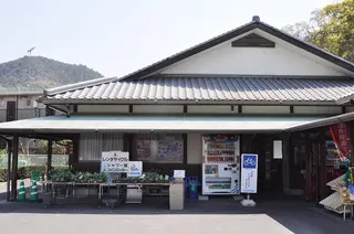 大三島レンタサイクルターミナル（道の駅「しまなみの駅御島」）