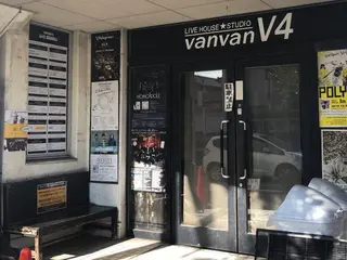 Live House vanvanV4