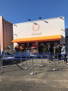 ベーカリーズキッチンオハナ 成田店