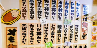 ジャにのチャンネルロケ地まとめ