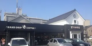 熊本の電源カフェ・サードプレイス