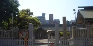 くいだおれのまち大阪で笑う門には福来る「大阪七福神」をめぐりまひょ！