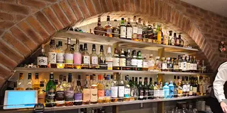 BAR LIQUOR MUSEUM Kyoto Karasuma-Shichijo