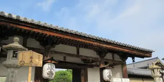 寺院仏閣の情緒あふれる京のまち