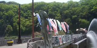 湯の郷へＧＯ！ＧＯＧＯ！