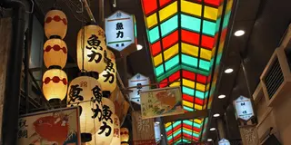 京都のおだいどこ・錦市場で食べ歩き
