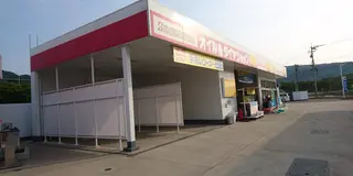 ツーリングvol3