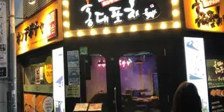 【東京】韓国好き必見💜🇰🇷人気の新大久保グルメ食べ歩き
