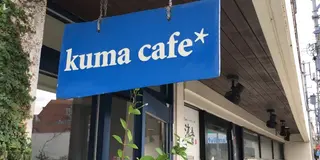 【沖縄カフェ巡り】モーニングからランチまで地元でも人気の3店舗をまわったよ🍴