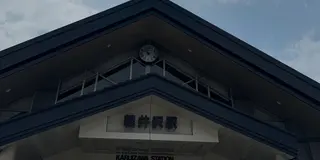 夏の軽井沢最高です