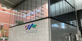 2410バスツアー　黒豆狩り