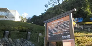 住友さんのゆかりの地・新居浜で見つけた魅力