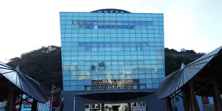 四国深訪