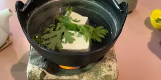 【神奈川 伊勢原】お豆腐懐石と…