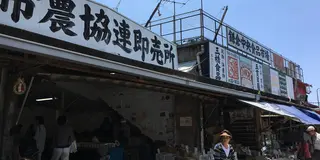 極めてる⁉︎ 鎌倉で見つけた〇〇専門店の旅