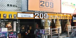 渋谷オススメカフェpart2