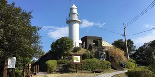 鶴御崎灯台まで行ってきました