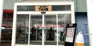 【千葉県】ホリデースタッフが注目している多古町。豊かな自然と伝統文化を満喫しながら地元の美食を堪能！